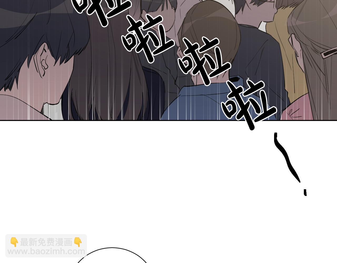第17话 靠近一点66