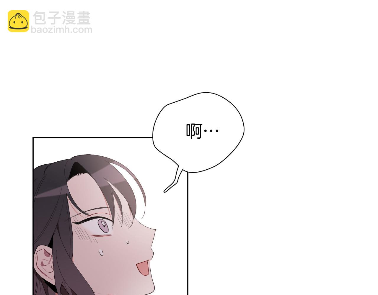 第17话 靠近一点73