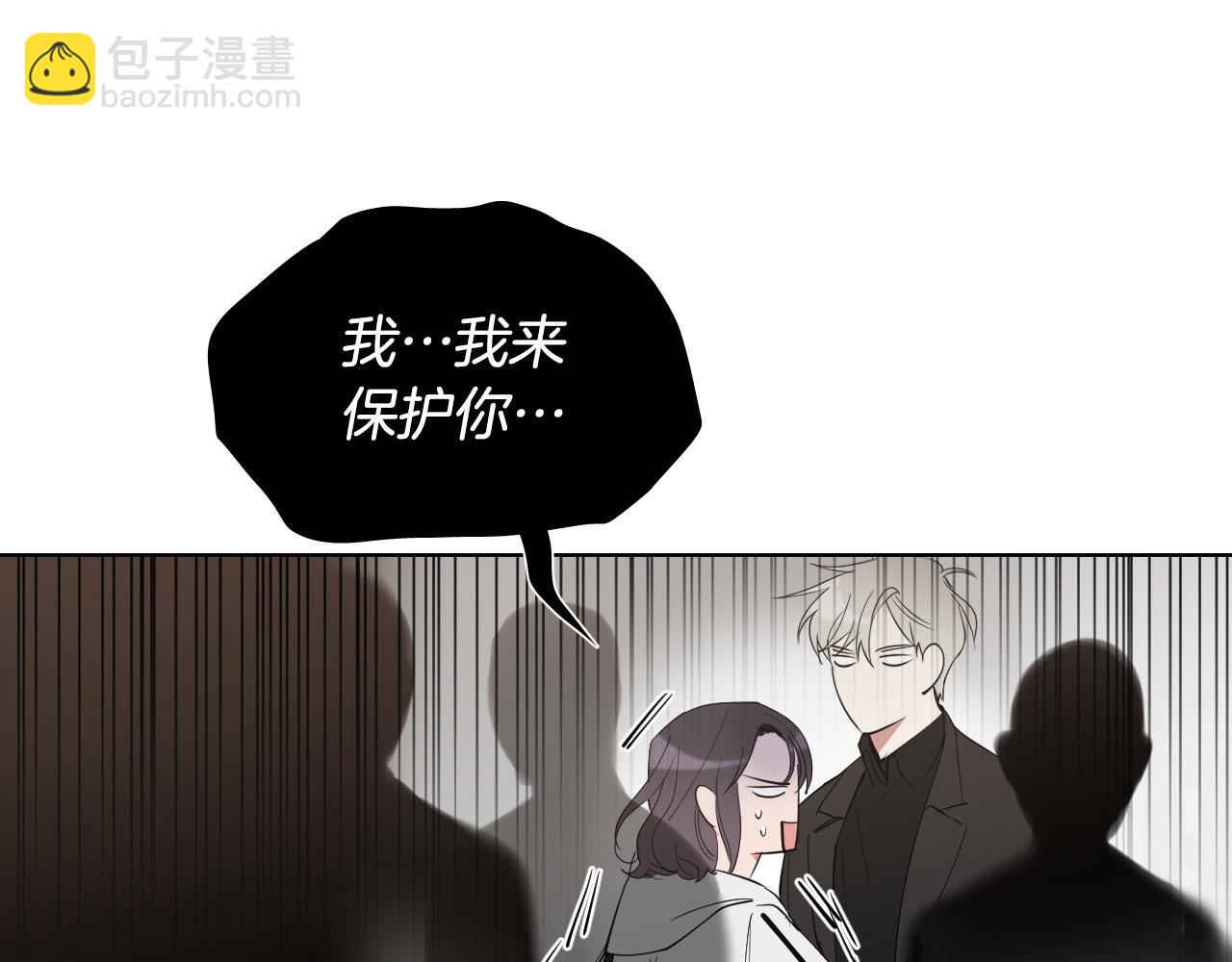 第17话 靠近一点76