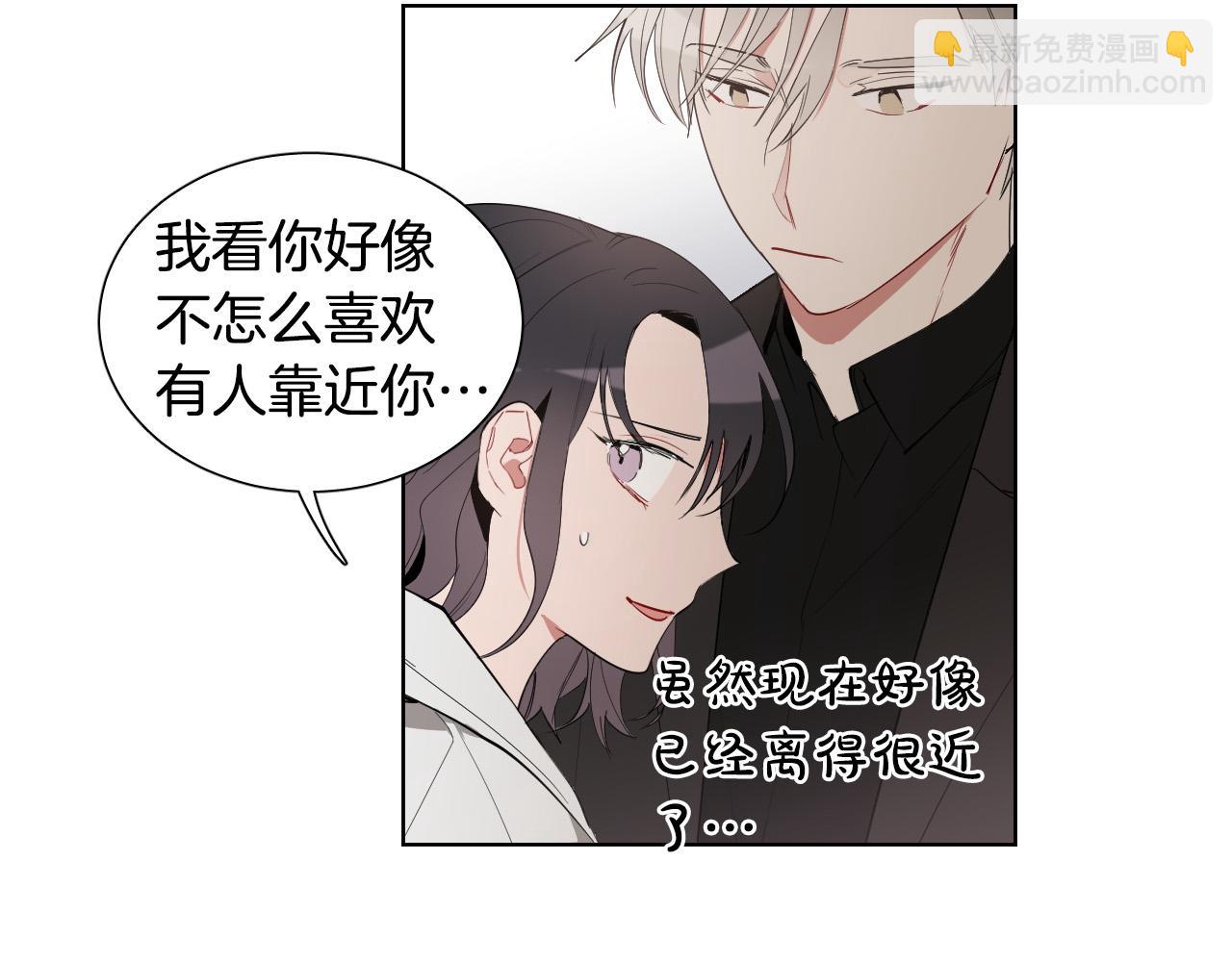 第17话 靠近一点79