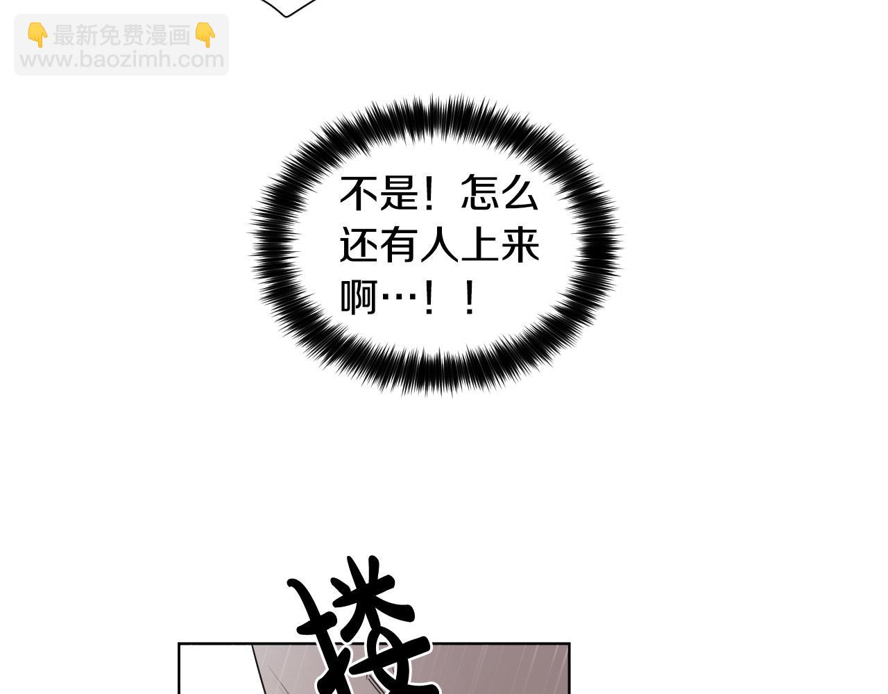 第17话 靠近一点88