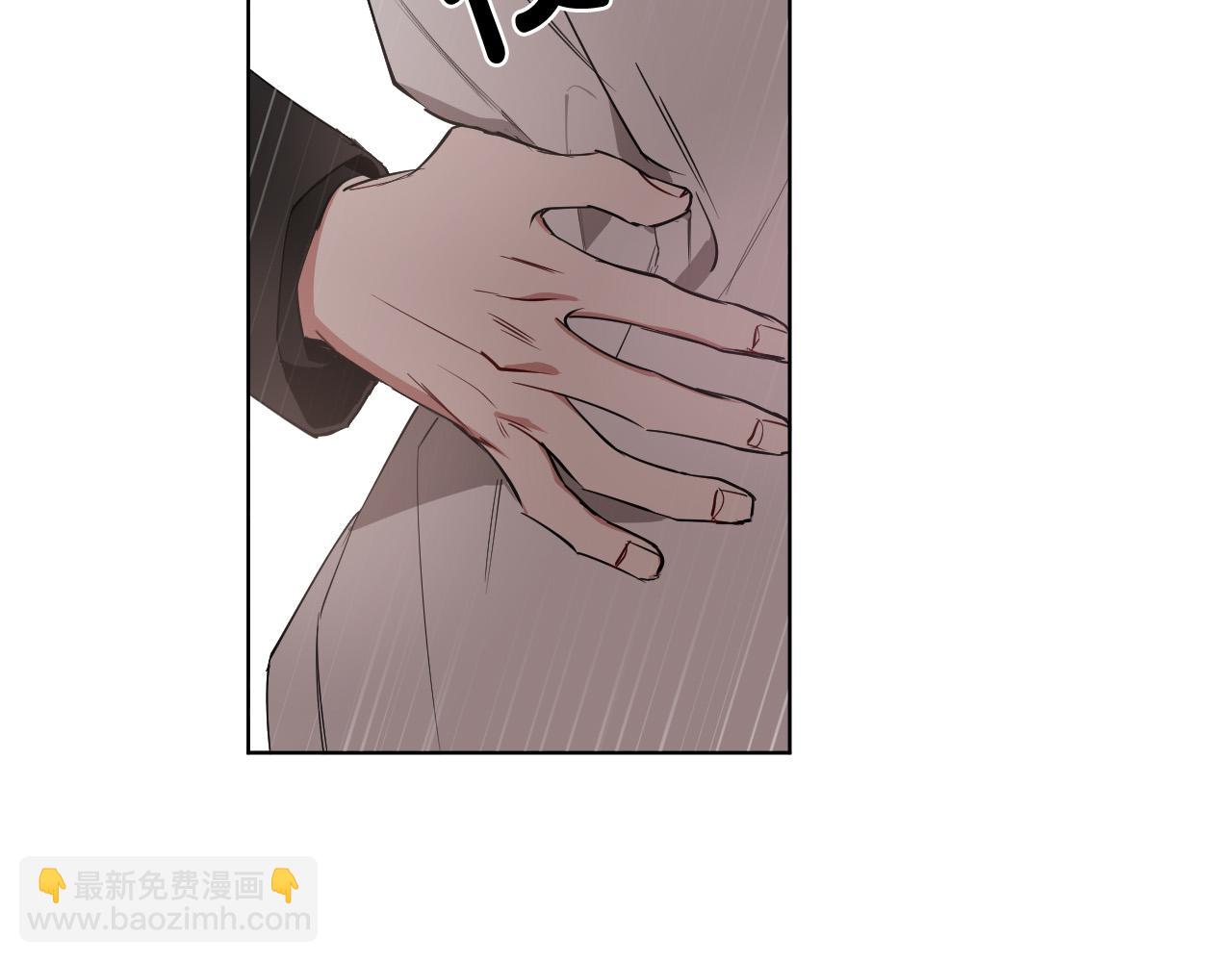 第17话 靠近一点89