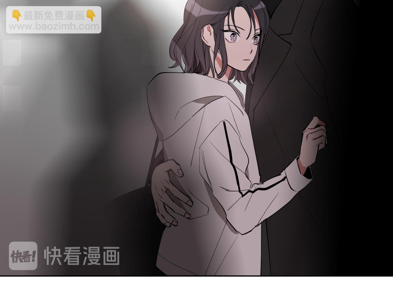 第17话 靠近一点91