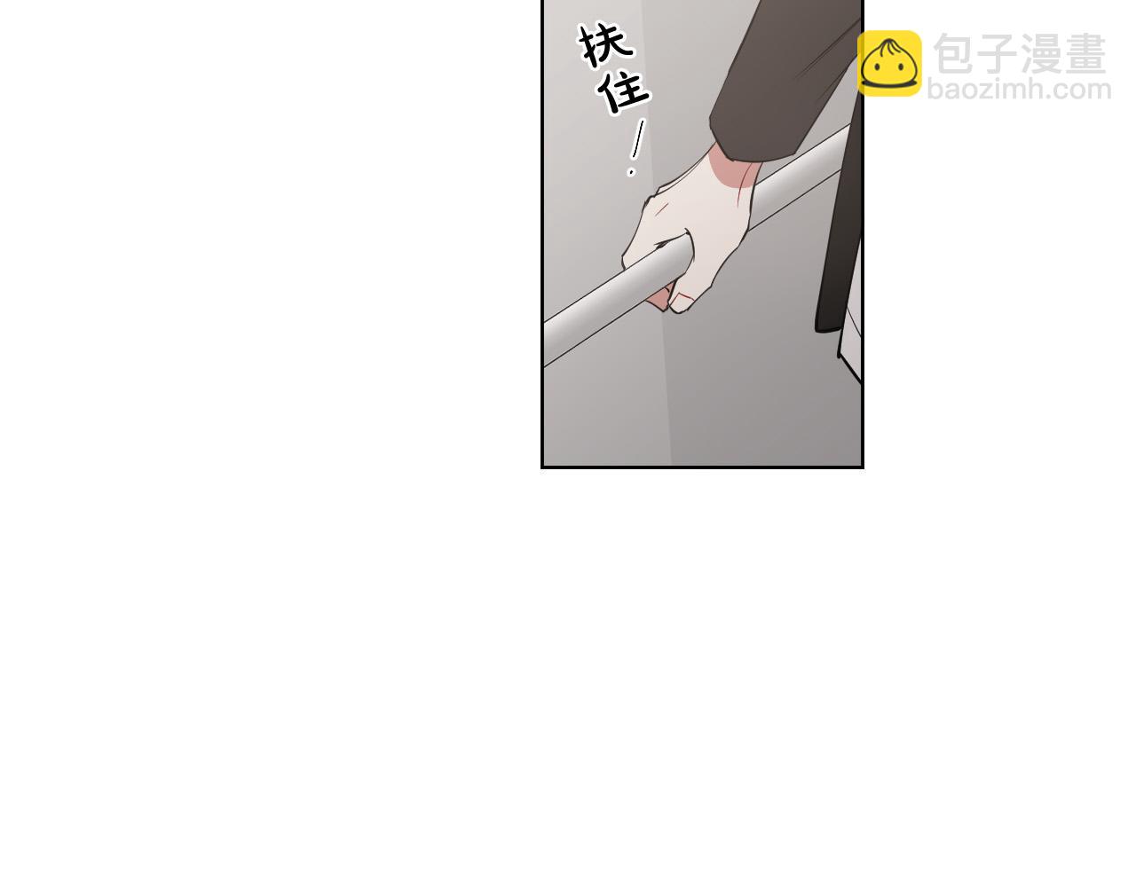 第17话 靠近一点96