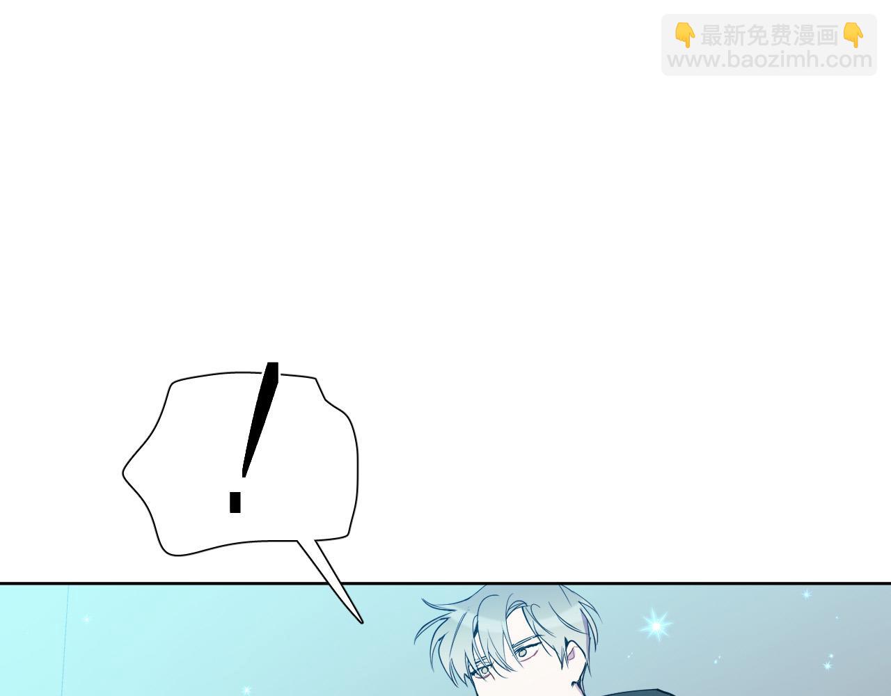 第30话 你是在表白吗？104
