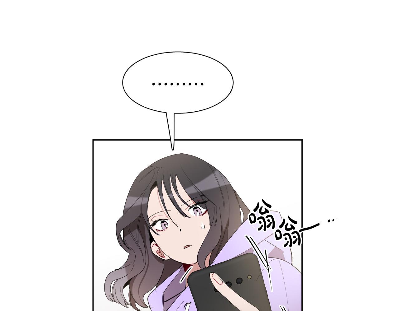 第30话 你是在表白吗？4