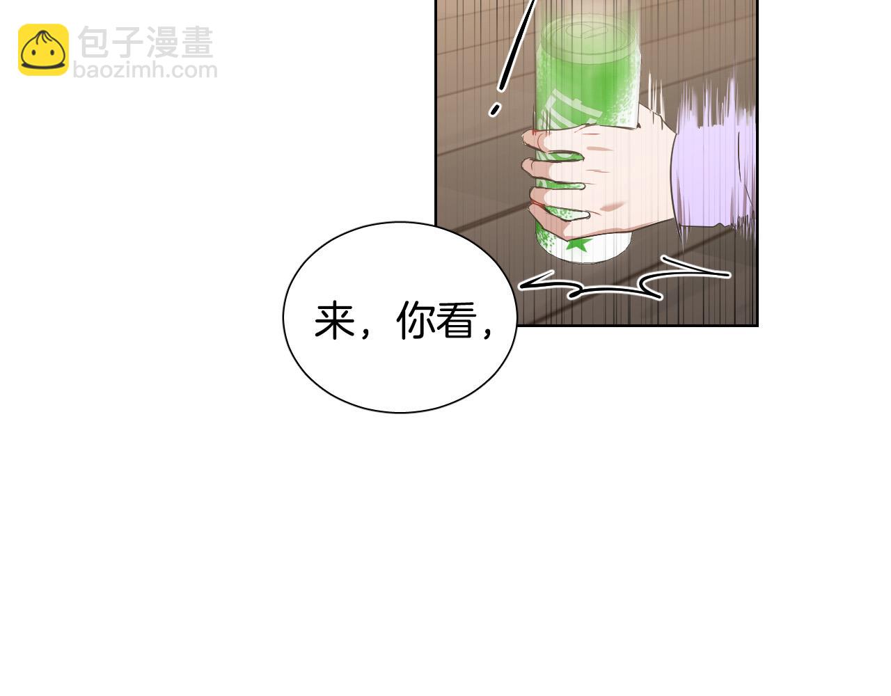 第30话 你是在表白吗？51