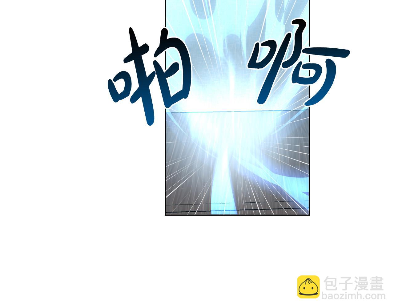 第30话 你是在表白吗？99