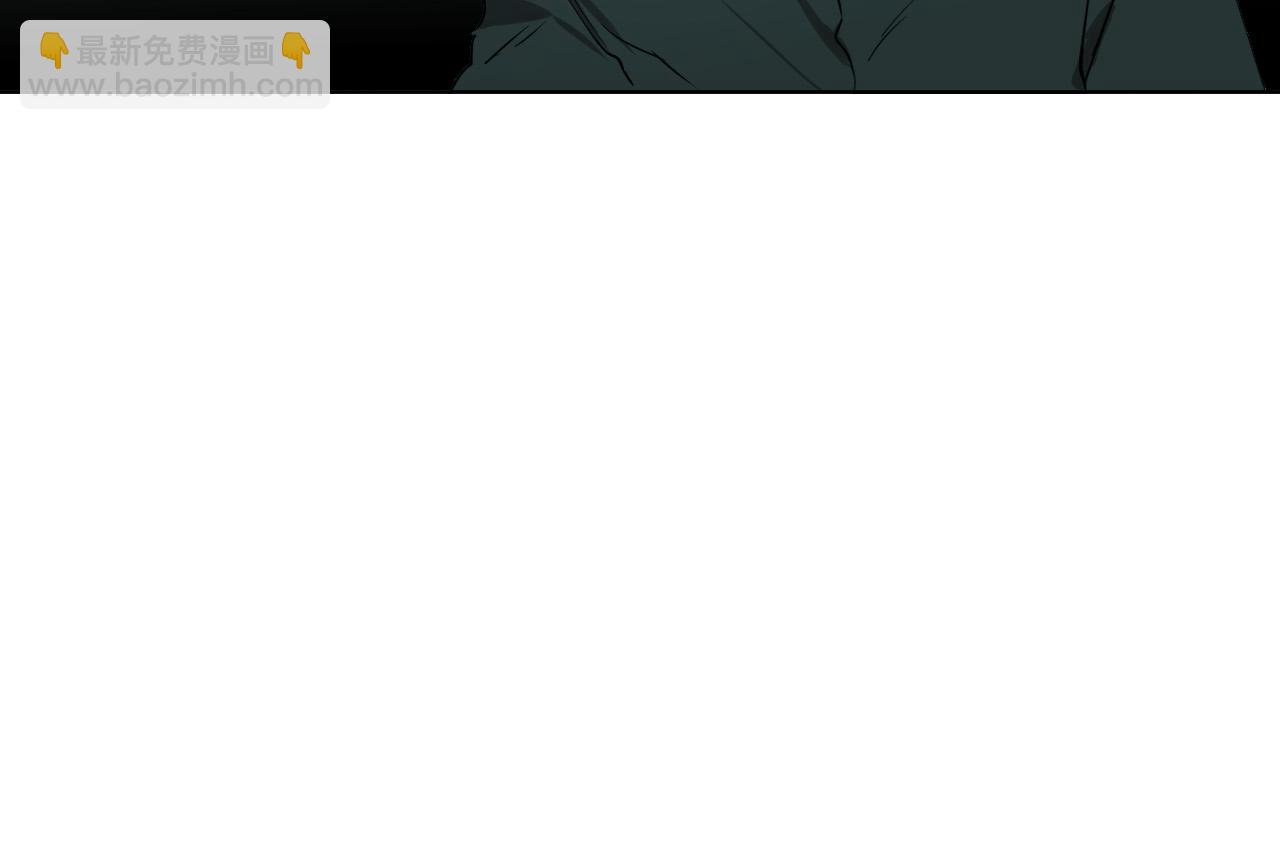 第31话 你调查我？！29