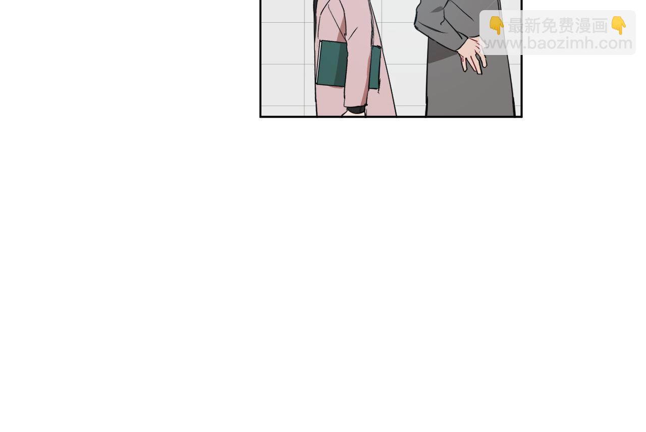 第31话 你调查我？！43