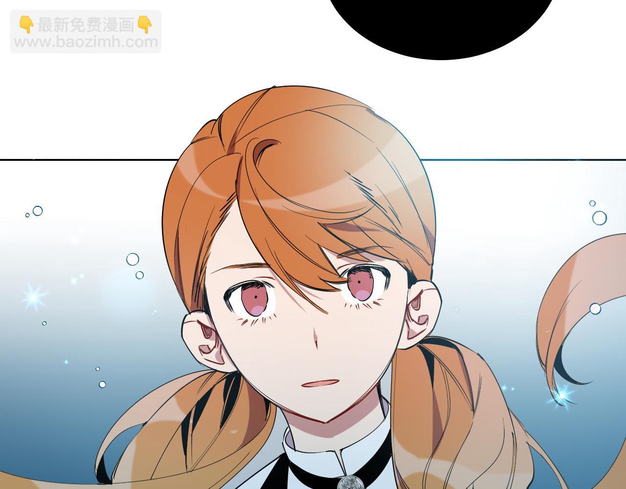 第31话 你调查我？！5