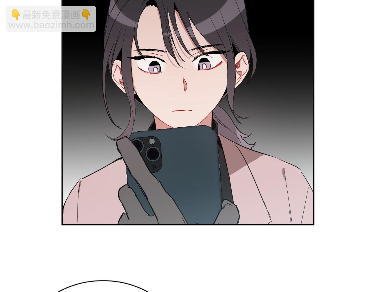 第31话 你调查我？！55