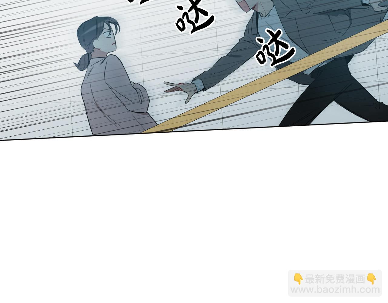 第31话 你调查我？！68