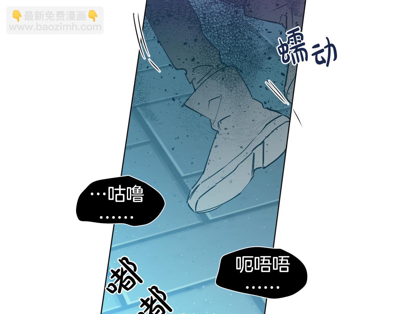 第32话 整理关系60