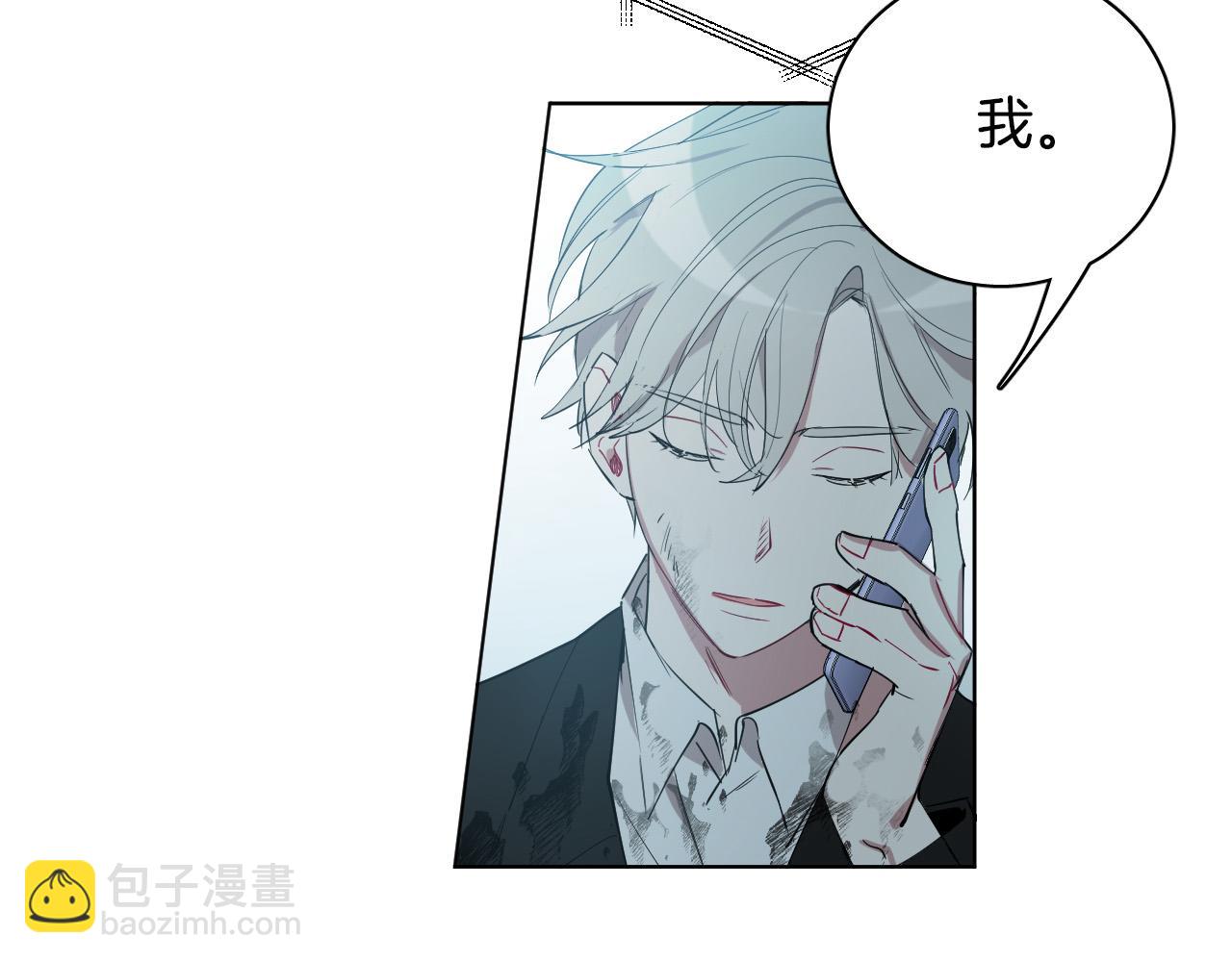 第32话 整理关系65