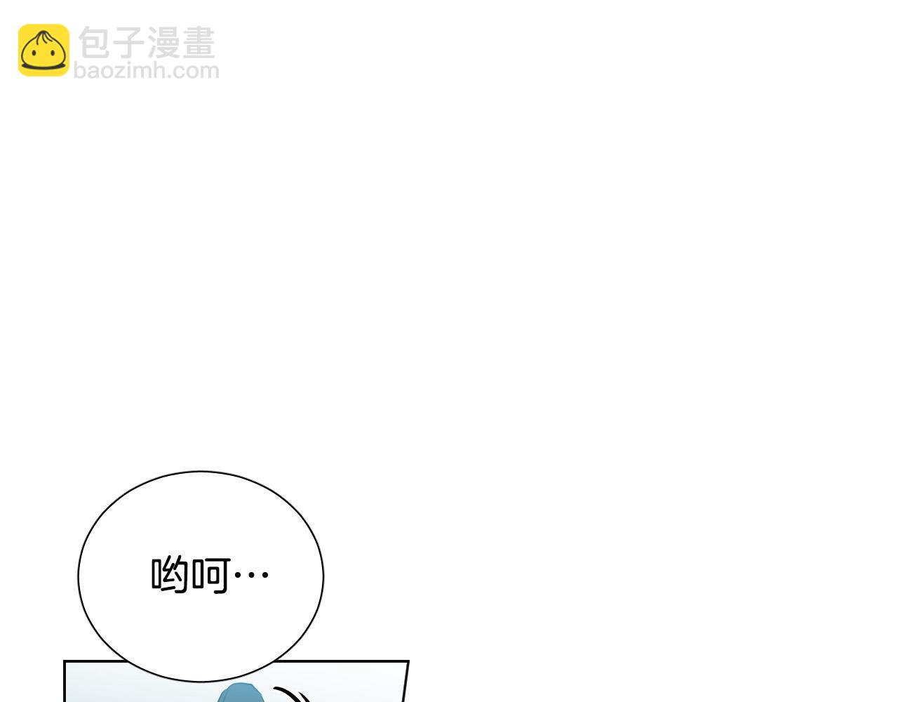 第32话 整理关系69