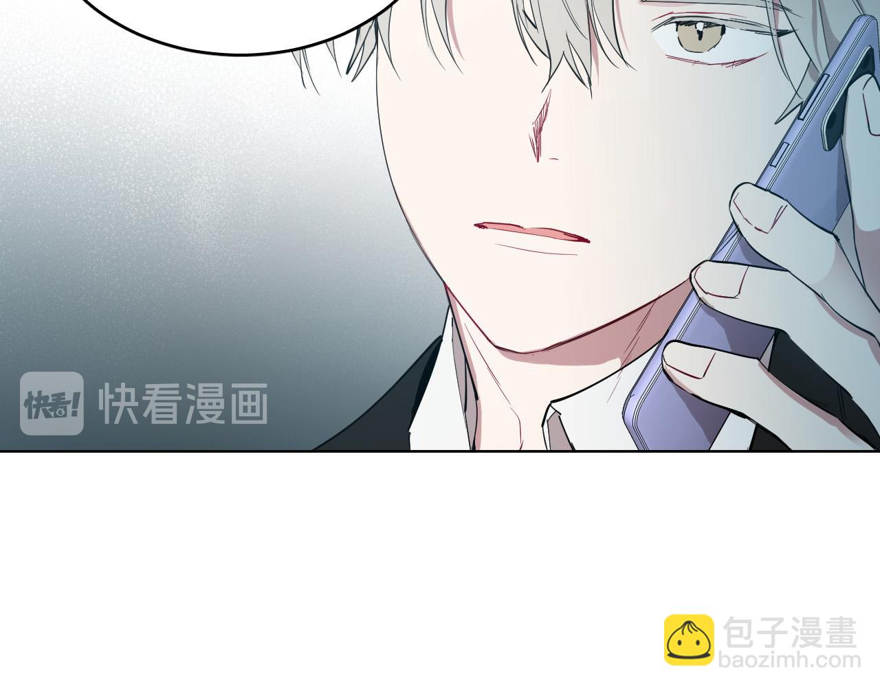 第32话 整理关系99