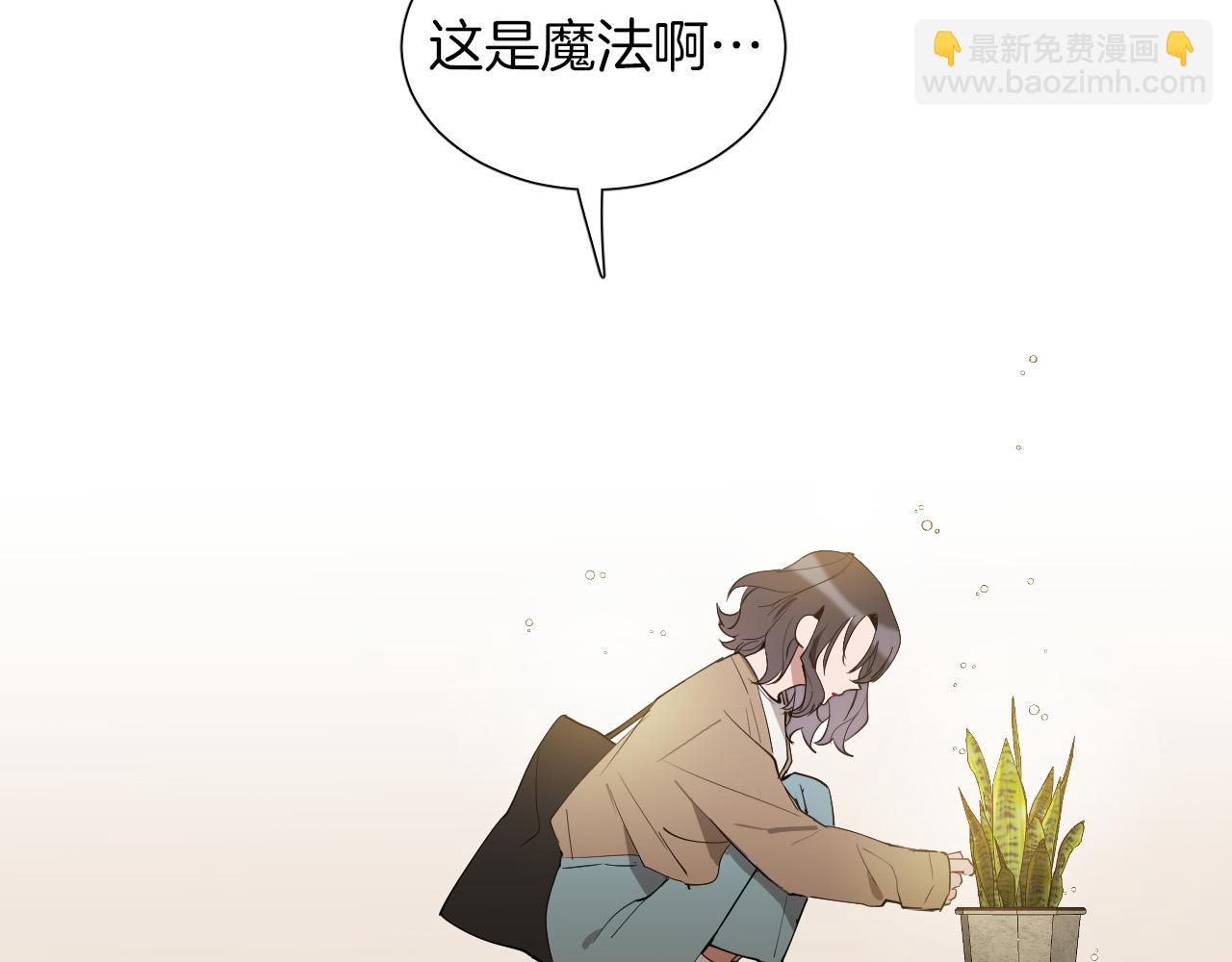 第35话 告白后尴尬的碰面112