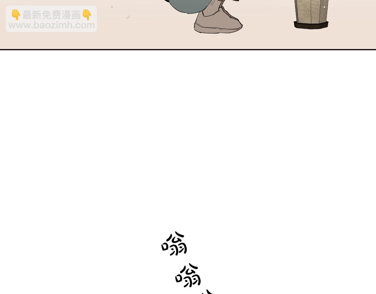 第35话 告白后尴尬的碰面113
