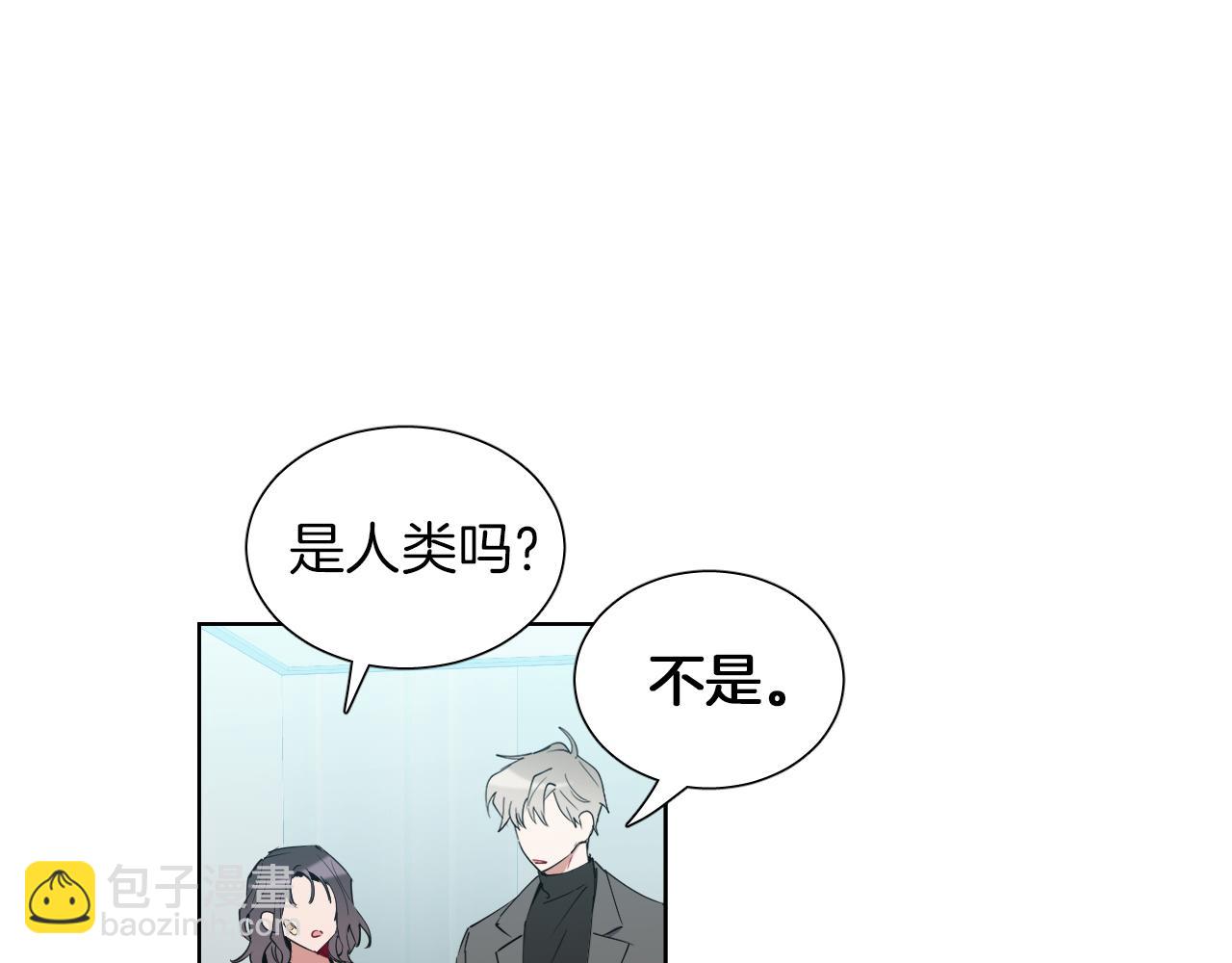 第35话 告白后尴尬的碰面25