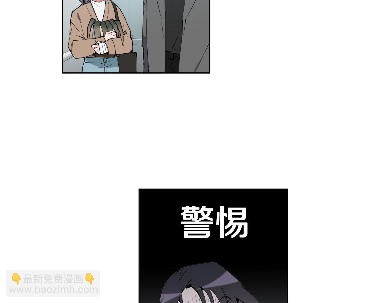 第35话 告白后尴尬的碰面26