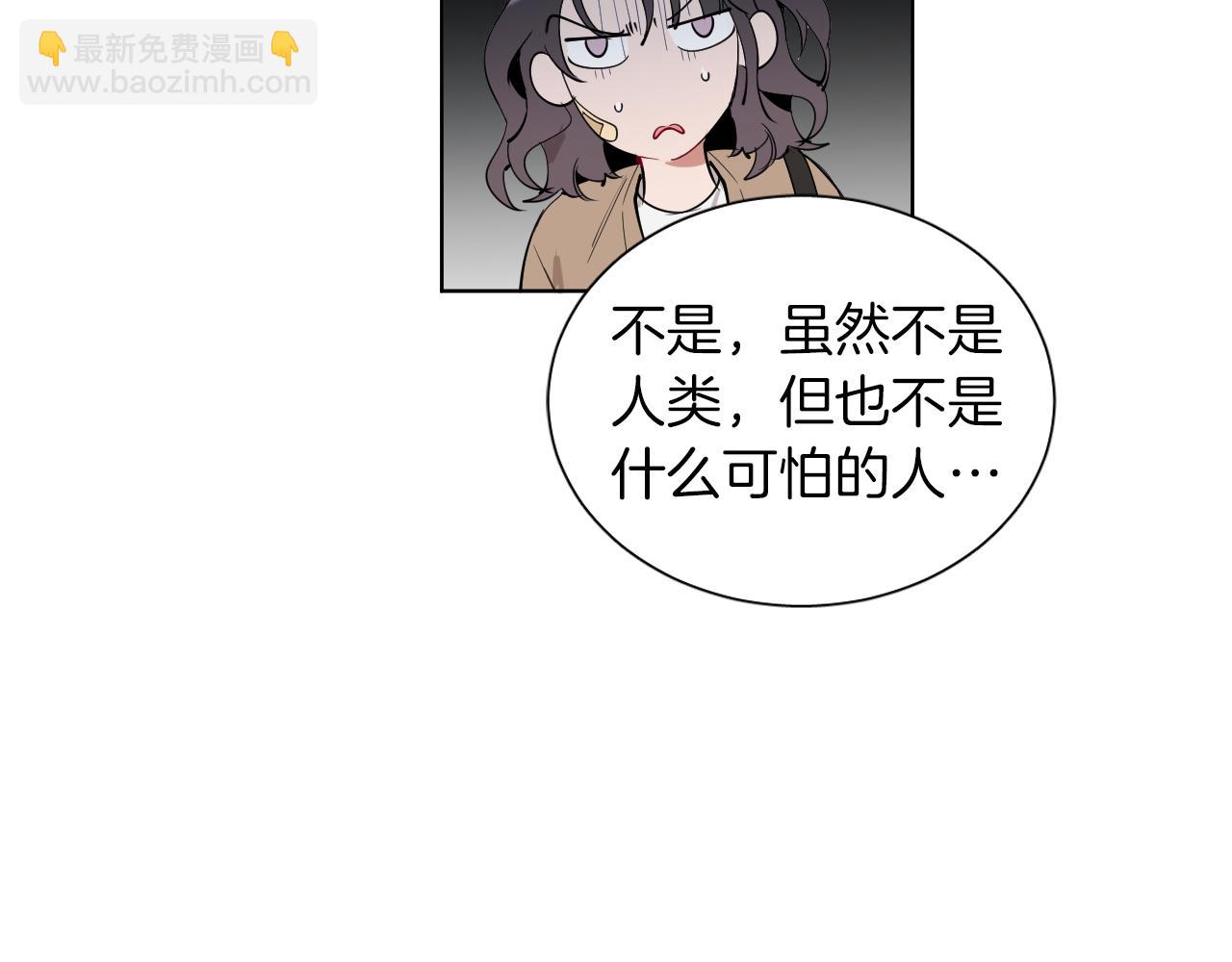 第35话 告白后尴尬的碰面27