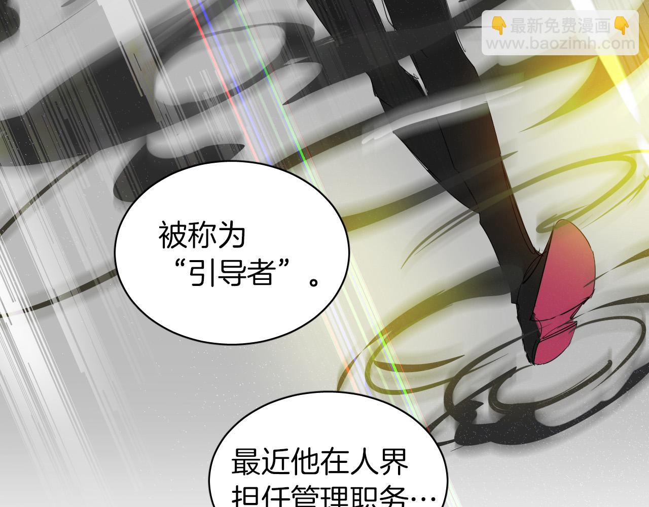 第35话 告白后尴尬的碰面32