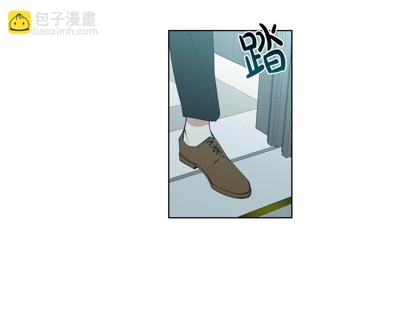 第35话 告白后尴尬的碰面50