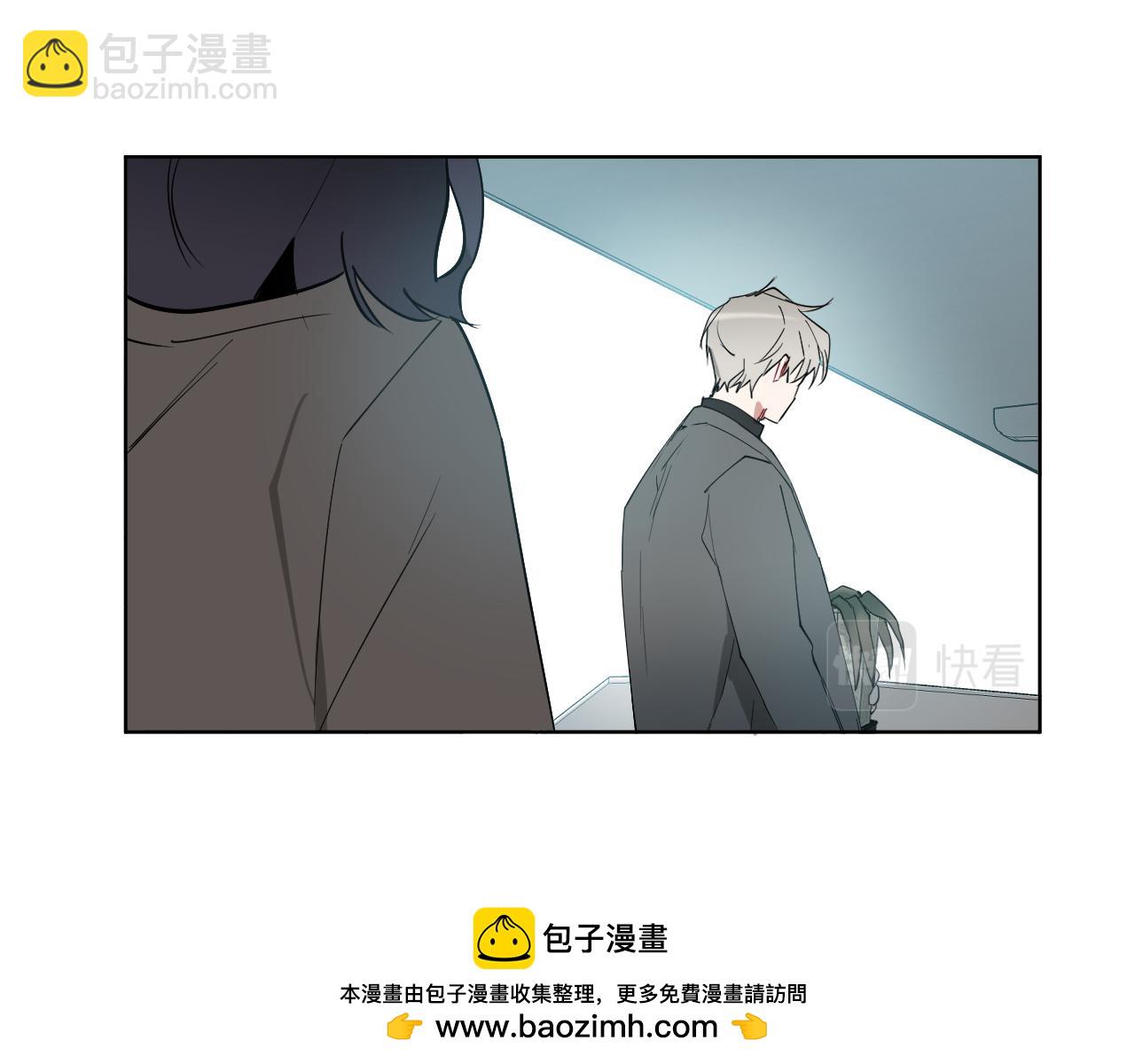 第35话 告白后尴尬的碰面53