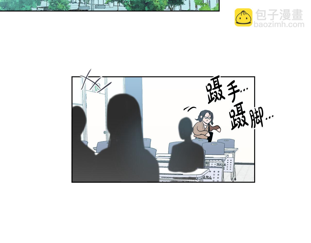 第35话 告白后尴尬的碰面61