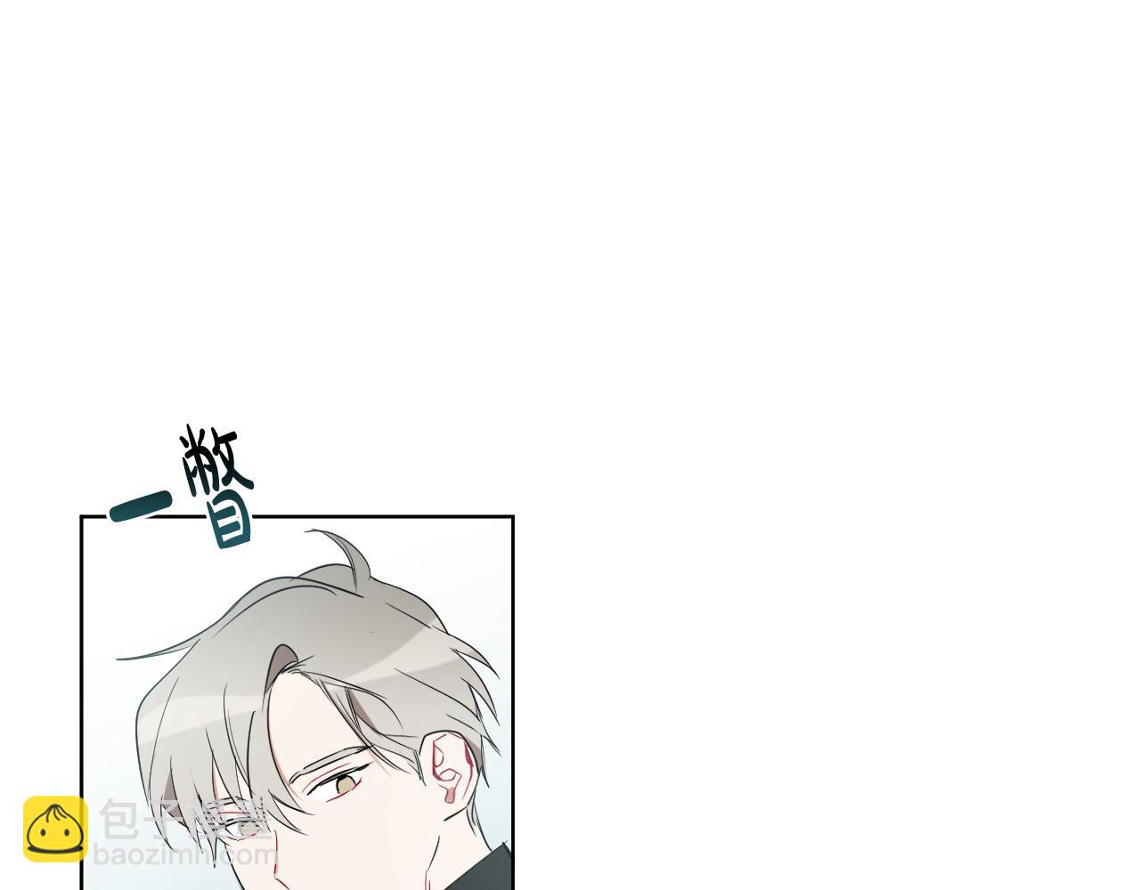 第35话 告白后尴尬的碰面8