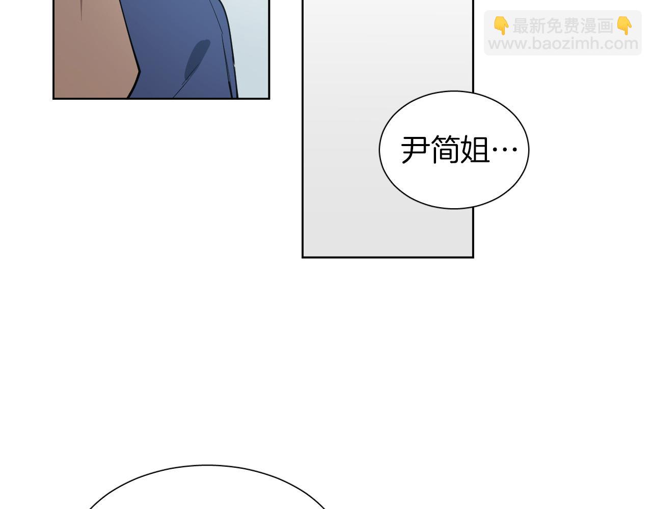 第35话 告白后尴尬的碰面88