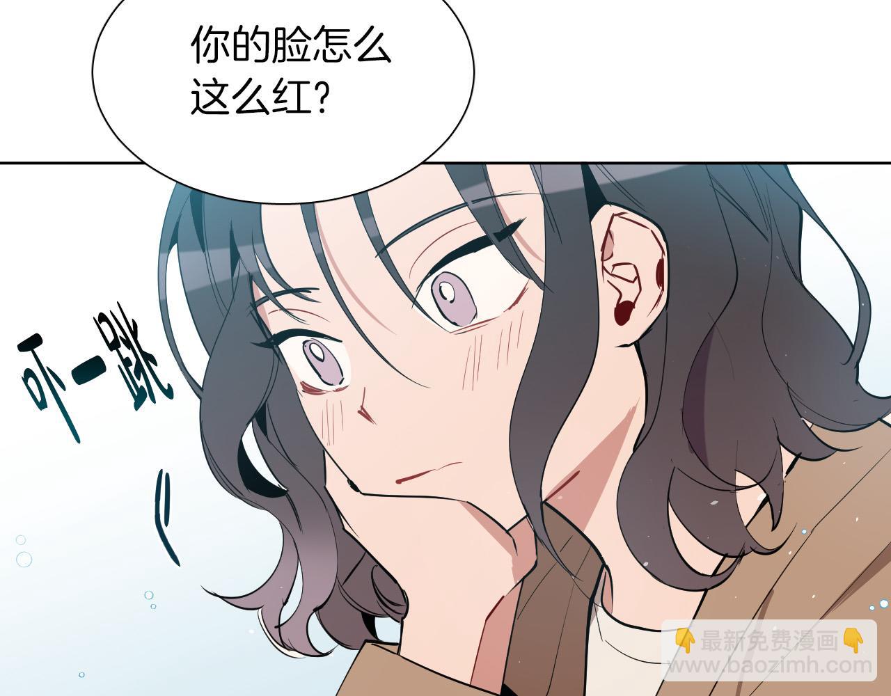 第35话 告白后尴尬的碰面89