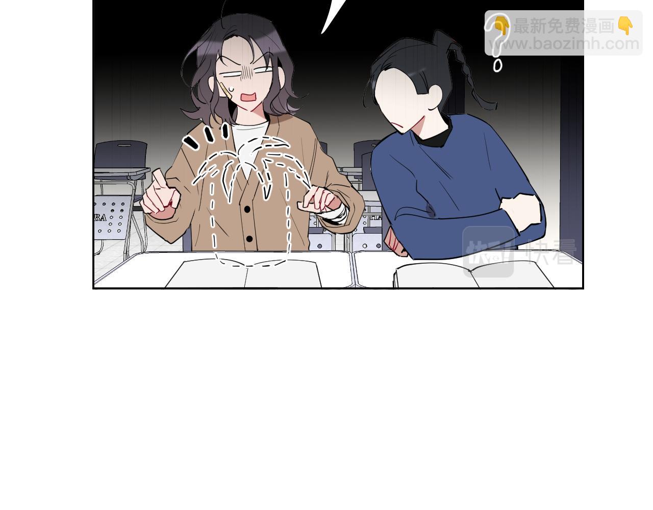 第35话 告白后尴尬的碰面94