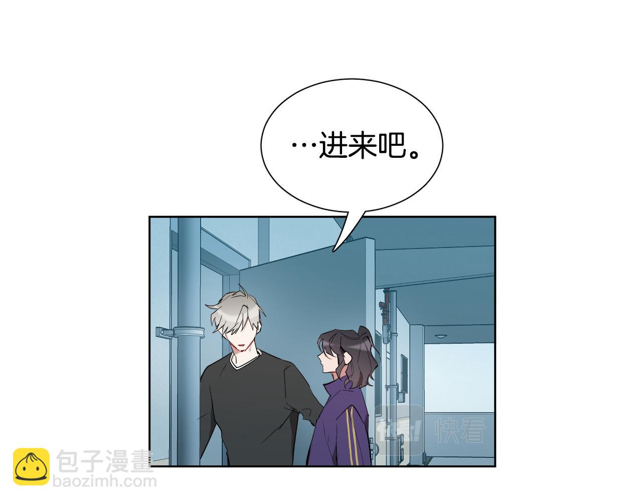 第36话 陷入危险10