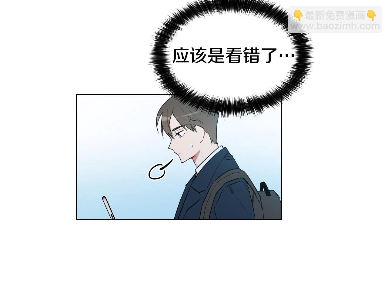 第36话 陷入危险101