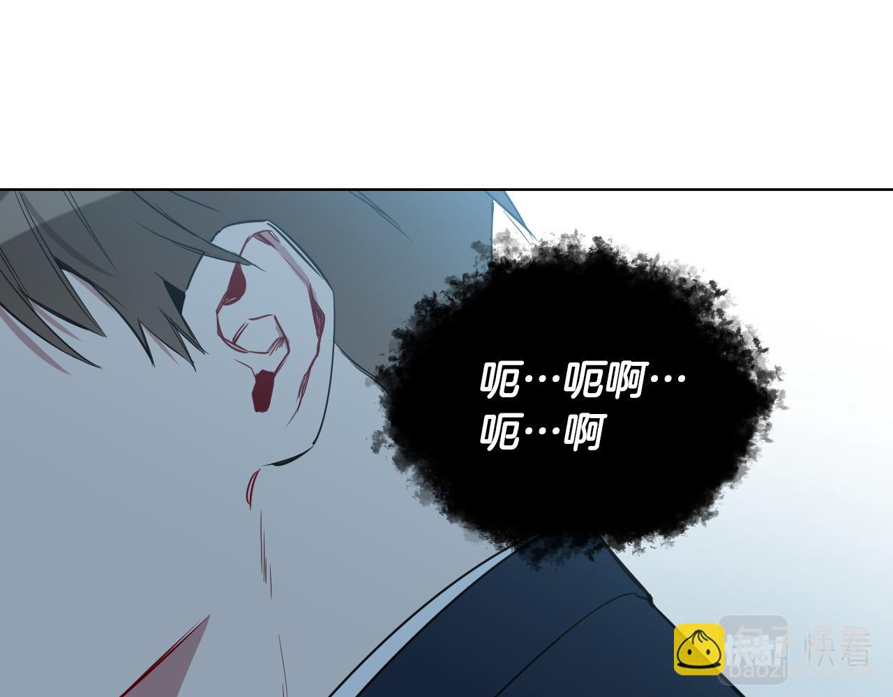第36话 陷入危险106