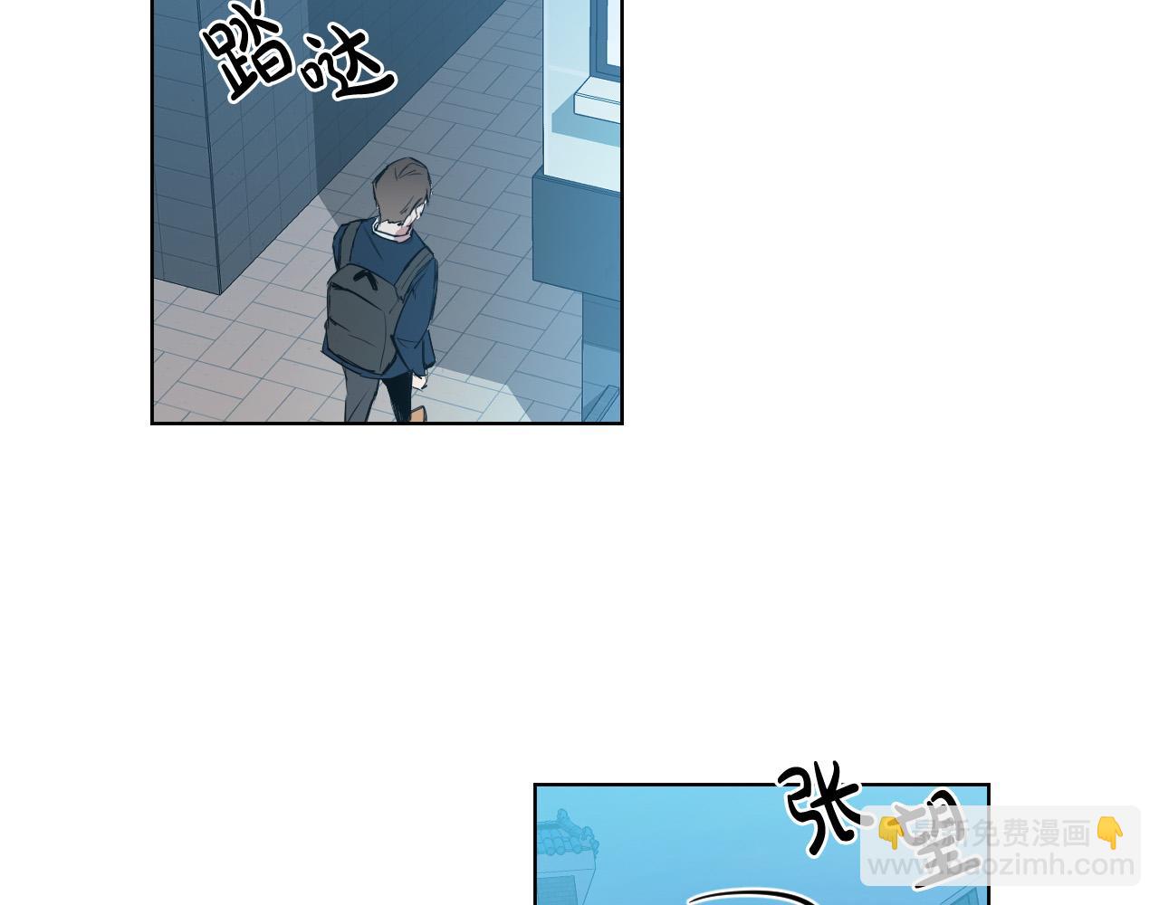第36话 陷入危险111