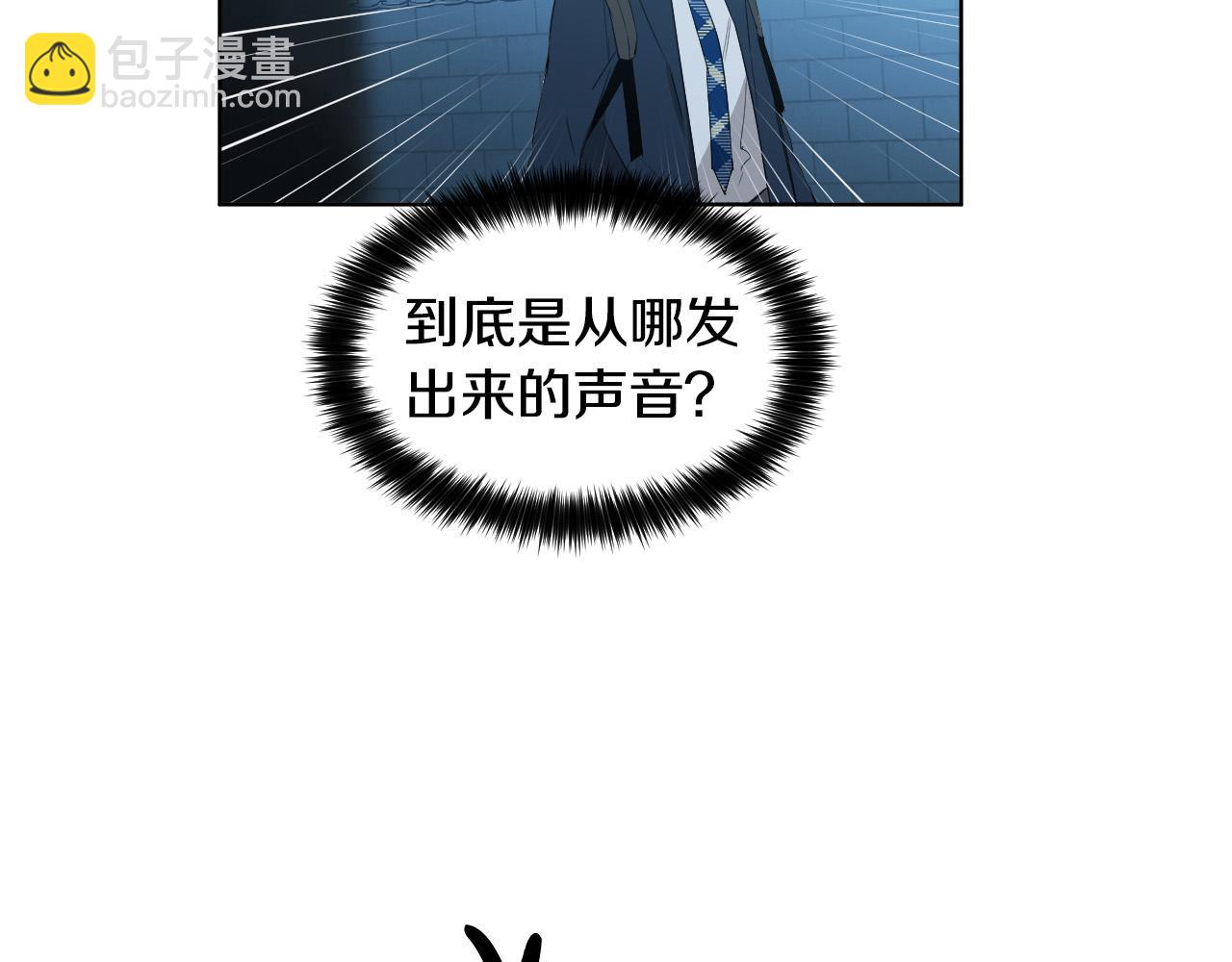 第36话 陷入危险114