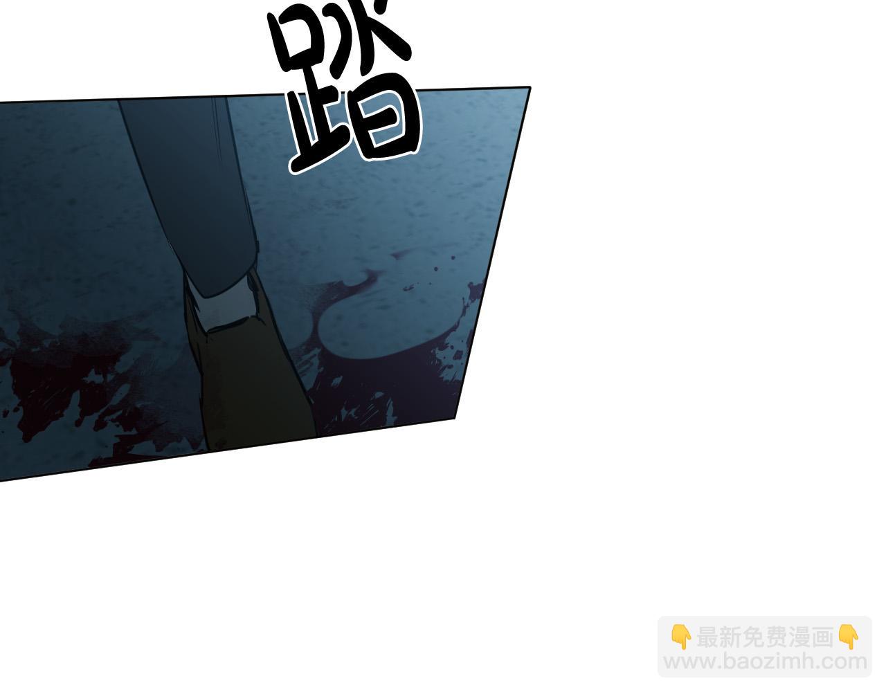 第36话 陷入危险115