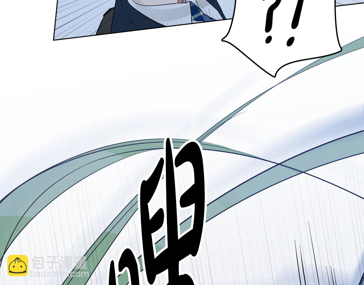 第36话 陷入危险125