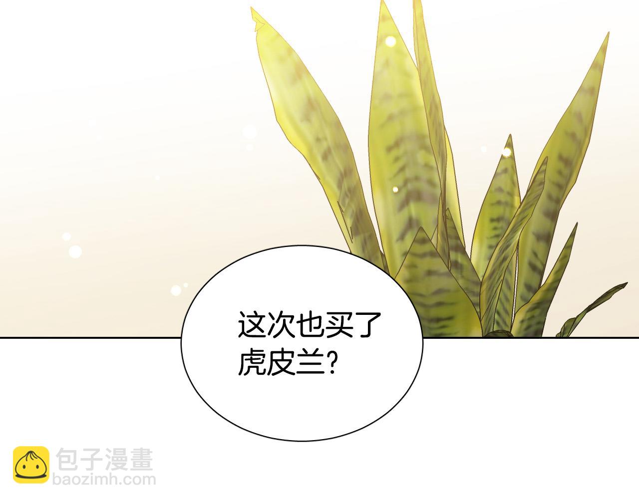 第36话 陷入危险25