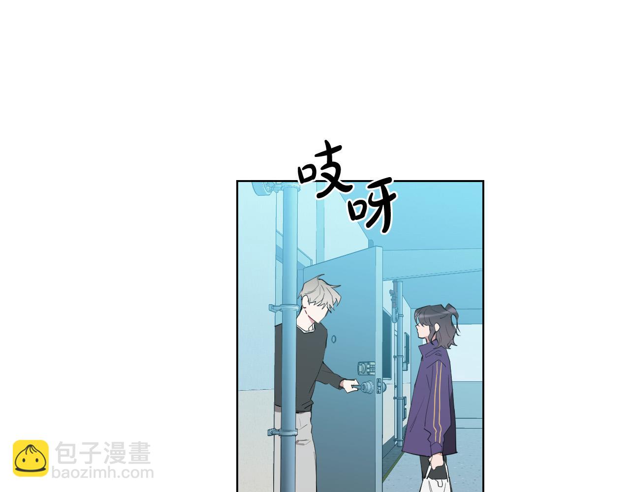 第36话 陷入危险3