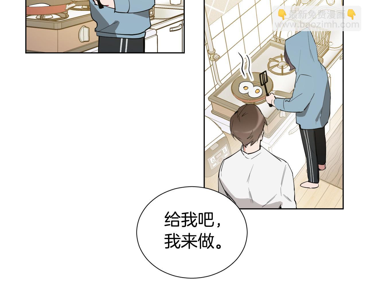 第36话 陷入危险30