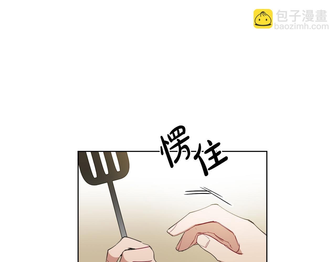 第36话 陷入危险31
