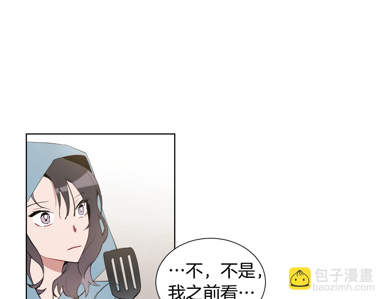 第36话 陷入危险33
