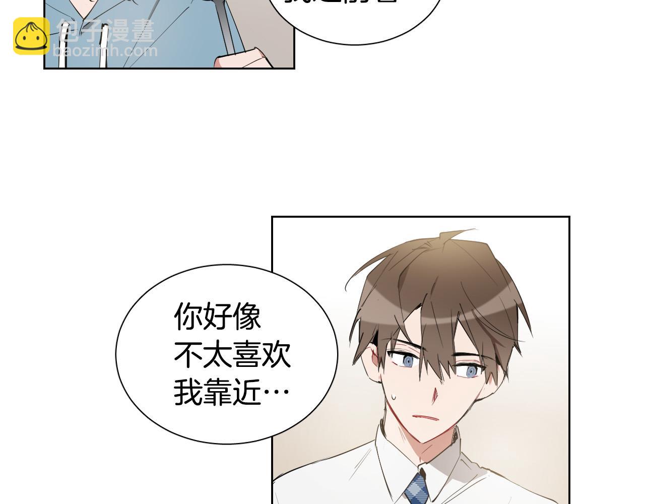第36话 陷入危险34