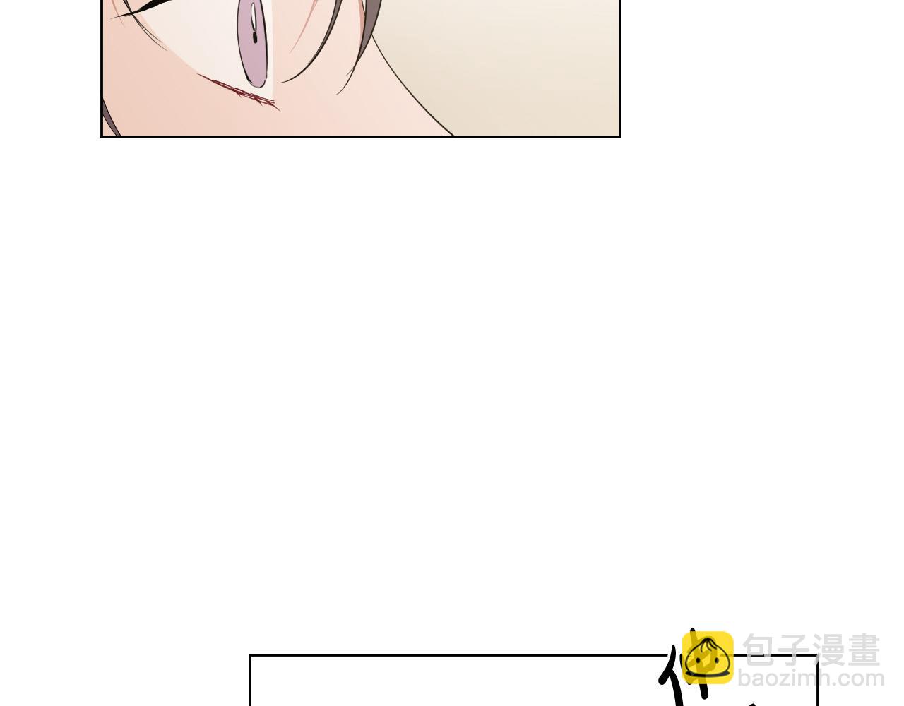 第36话 陷入危险36