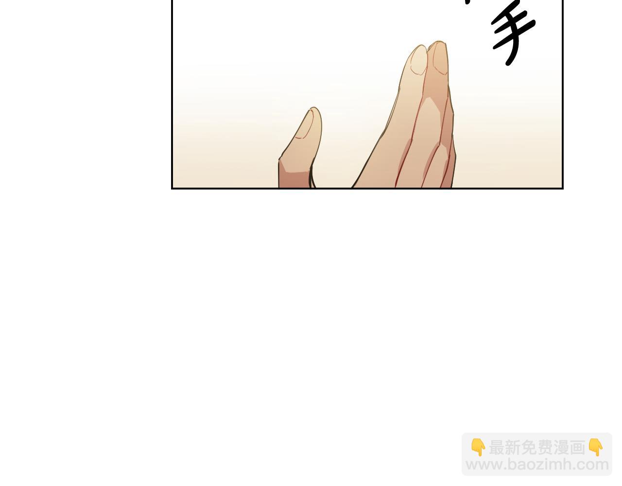 第36话 陷入危险37