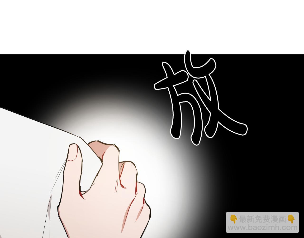 第36话 陷入危险39